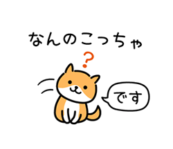 「」