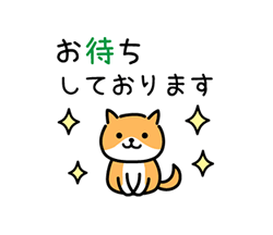 「」