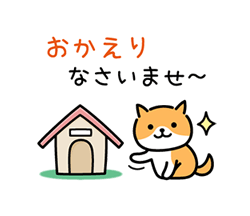 「」