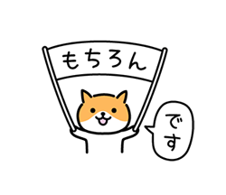 「」
