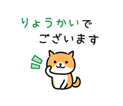 「」