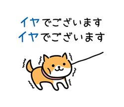 「」