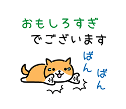 「」