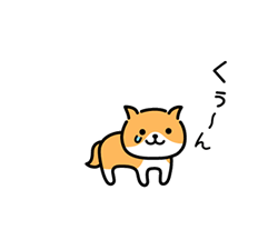 「」