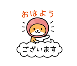 「」