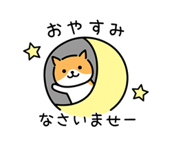 「」