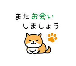 「」