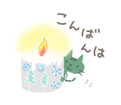 「」