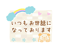 「」
