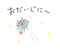「」