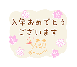 「」