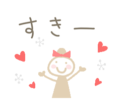 「」