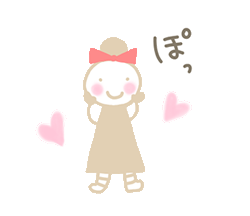 「」
