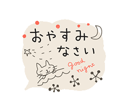 「」