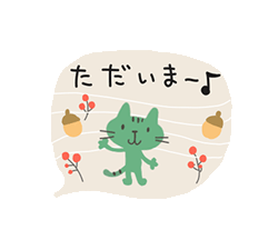 「」