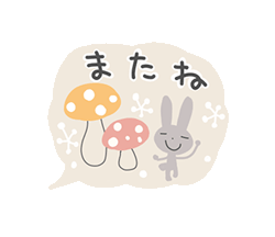 「」