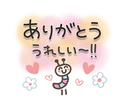 「」