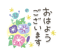 「」