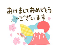 「」