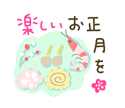 「」
