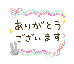 「」