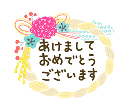 「」
