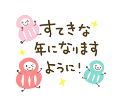 「」