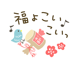 「」