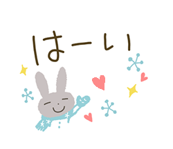 「」