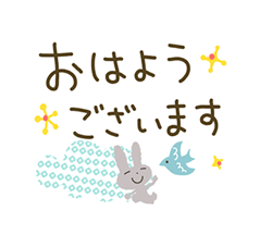 「」