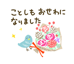 「」
