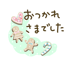「」