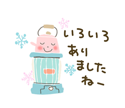 「」