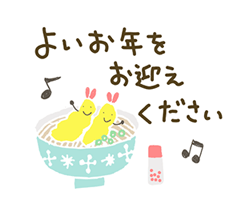 「」