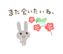 「」