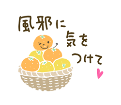 「」
