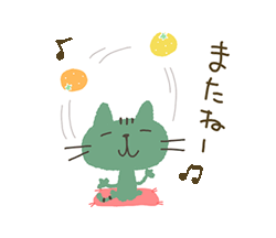 「」