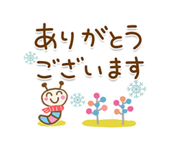 「」