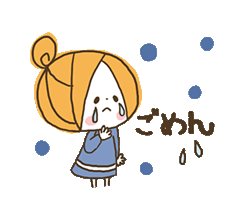 「」