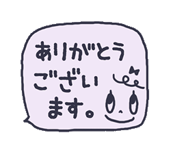 「」