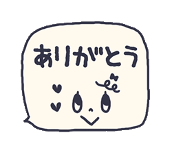 「」