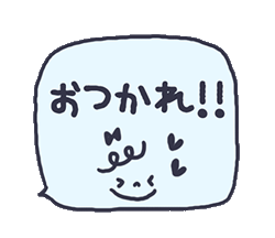 「」