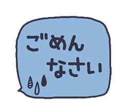 「」