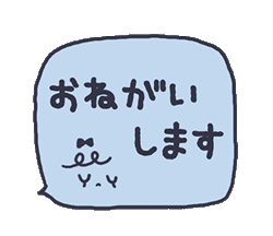 「」