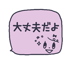 「」