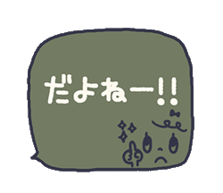 「」