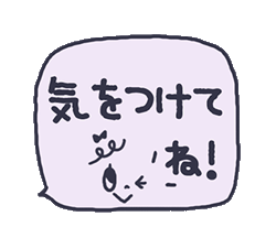 「」