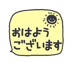 「」