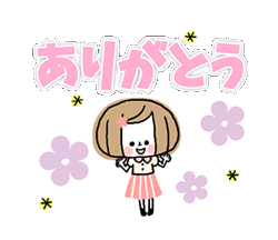 「」