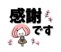 「」